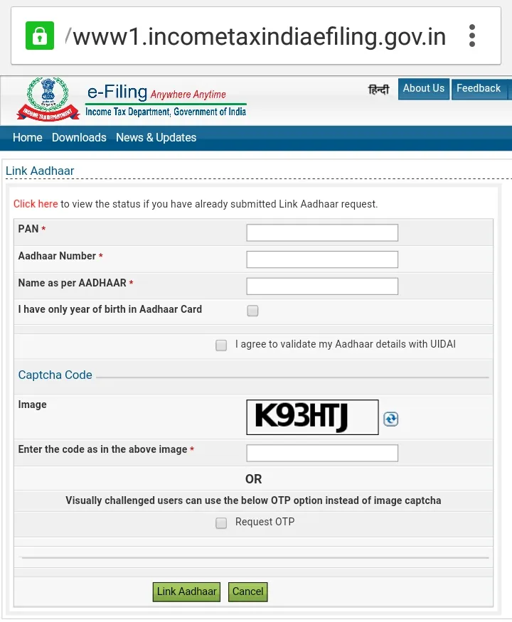 pancard with aadhar